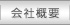 ЊTv